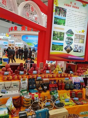 富縣特色農(nóng)產(chǎn)品閃耀農(nóng)高會(huì)，簽約引資與食品銷售成果喜人