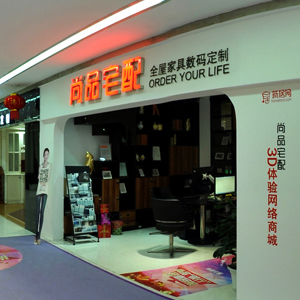昆明奧遠科技 深耕云南，助力企業數字化轉型的全方位網絡服務專家