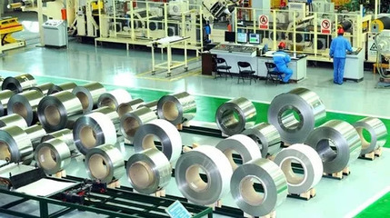 山西潞安化工公開征集外部投資者 不超過25%股權(quán)試水混改